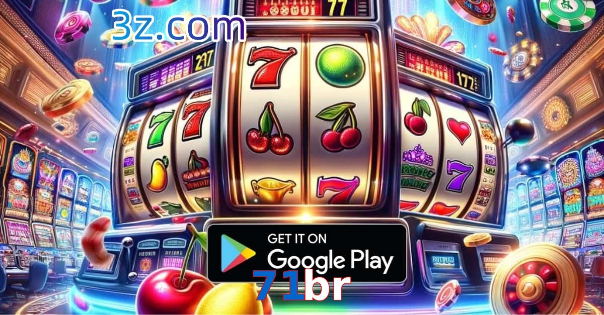71br.com